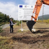 Откриване на строителна площадка - първа копка